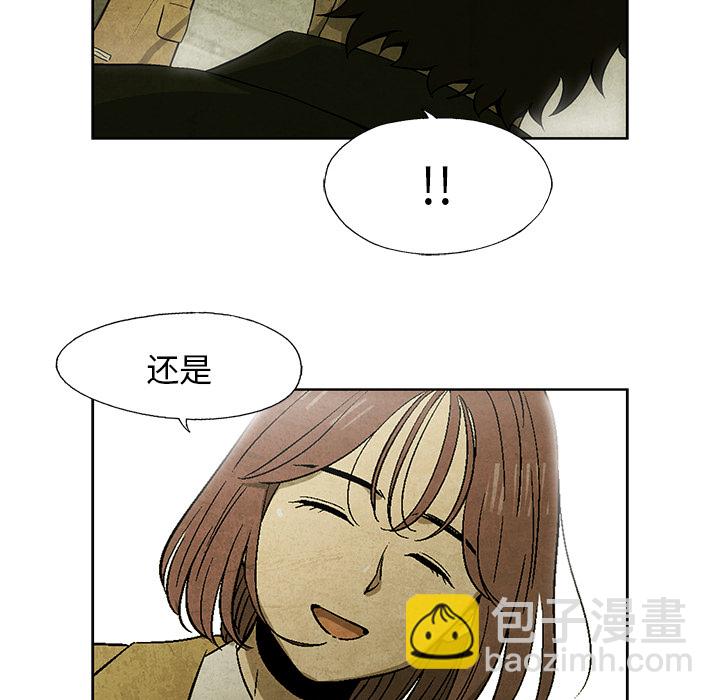 第 7 话28