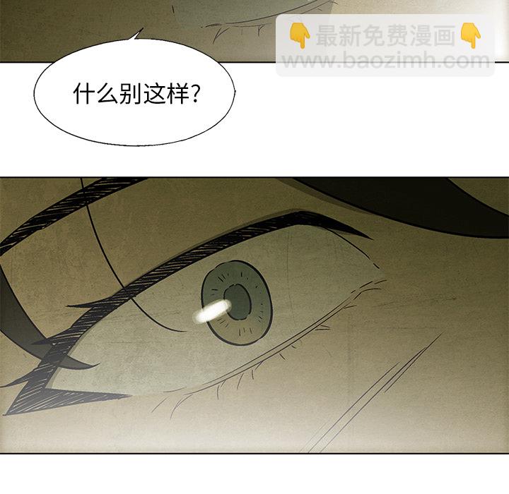 第 7 话35