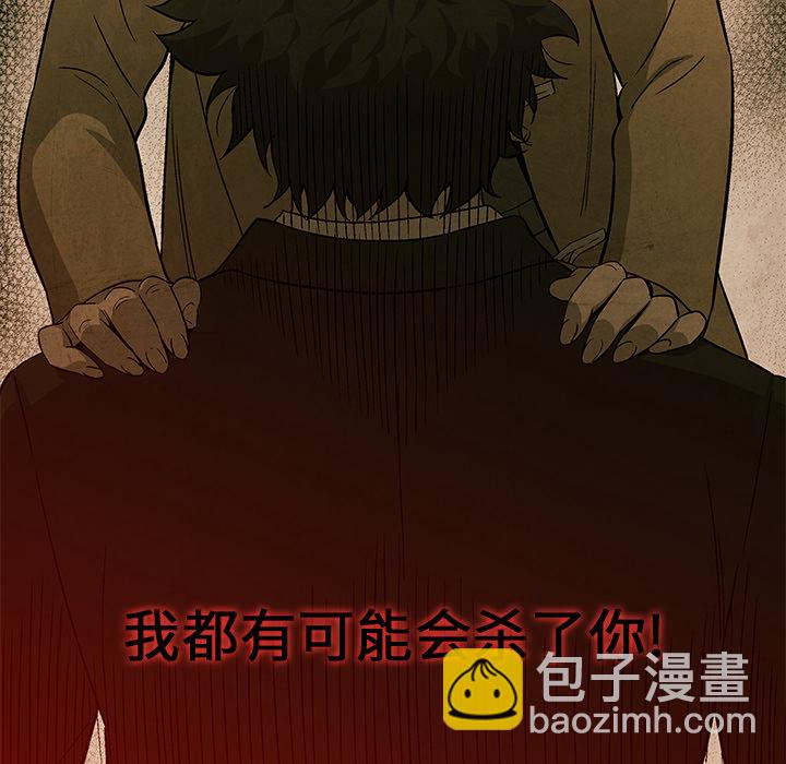 第 7 话38