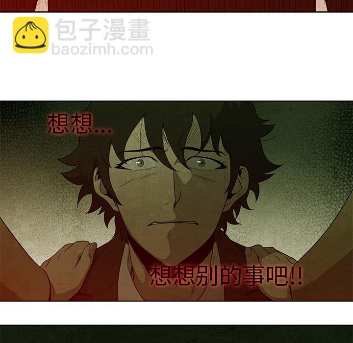 第 7 话39