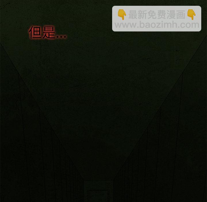 第 7 话40