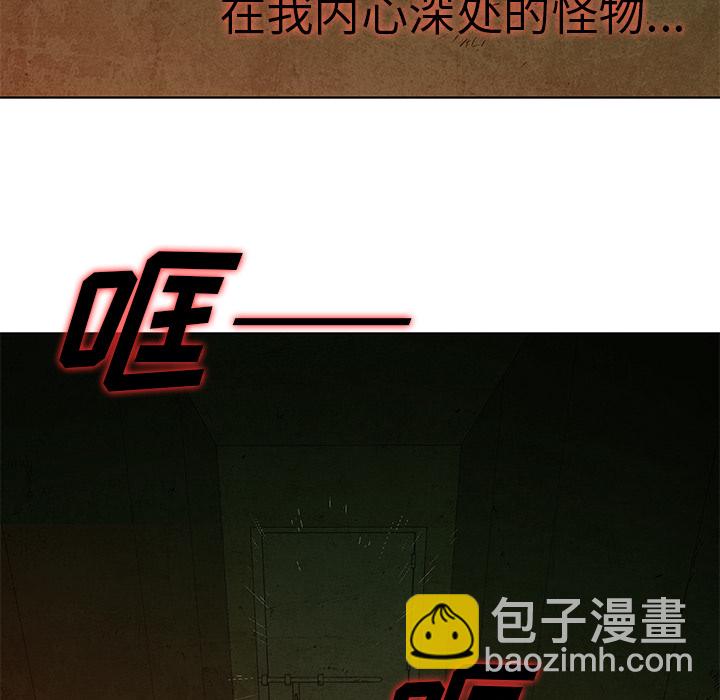 第 7 话42