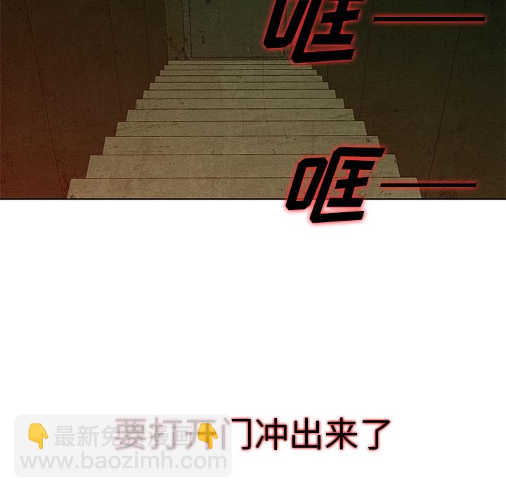 第 7 话43