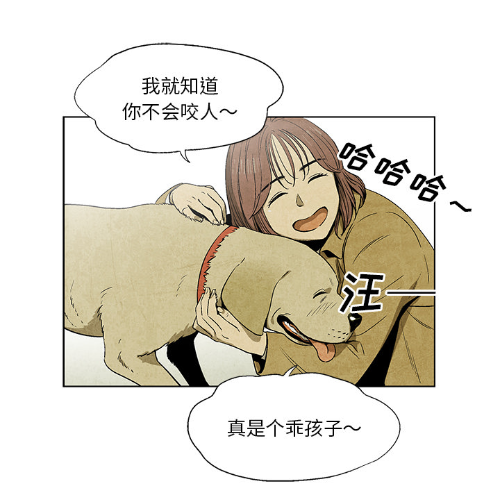 第 7 话5