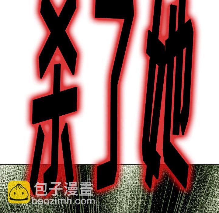 第 7 话51