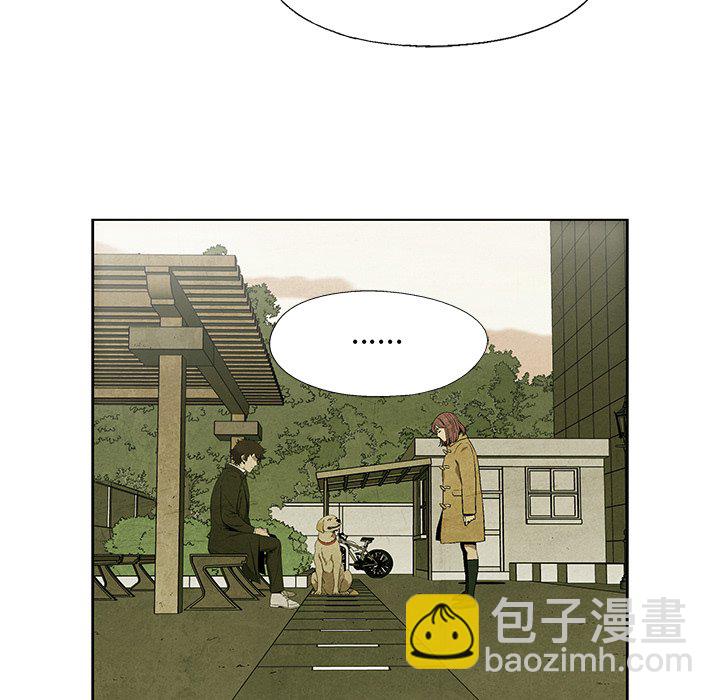 第 8 话13