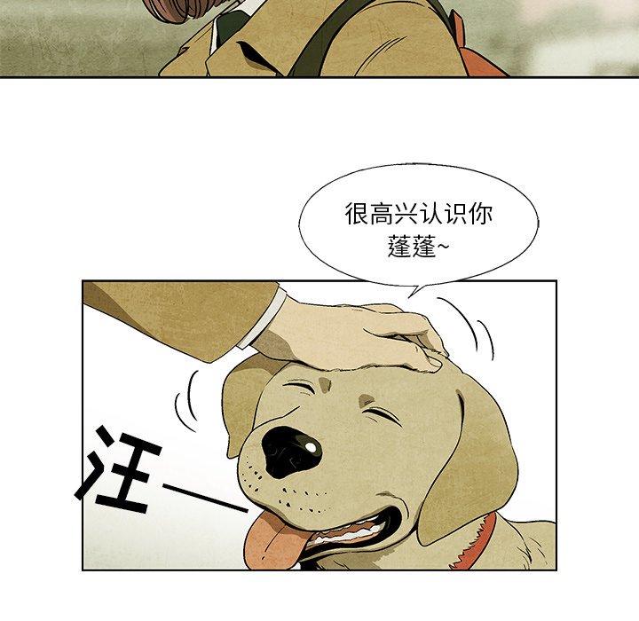 第 8 话22