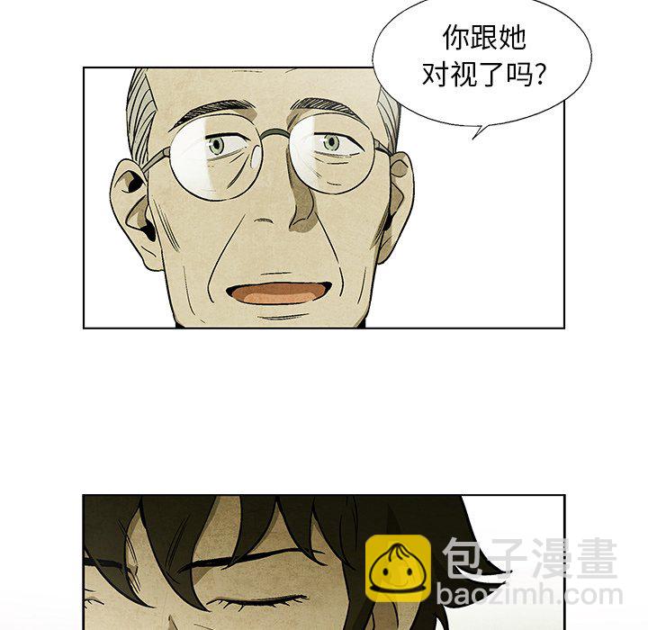 第 8 话25