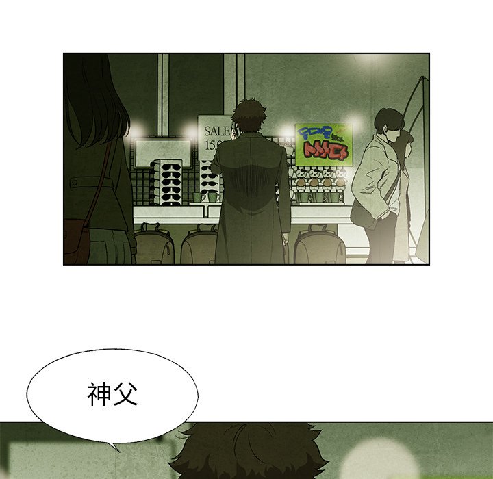 第 8 话30