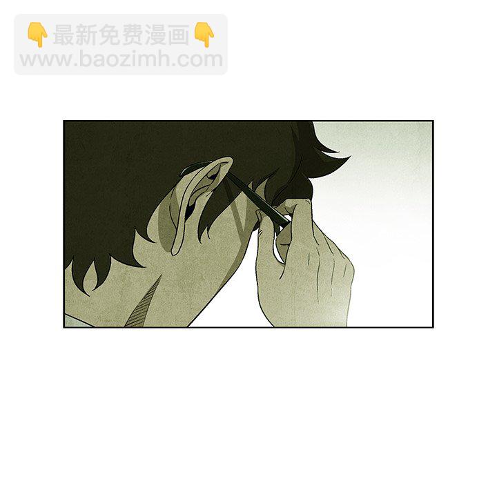 第 8 话48