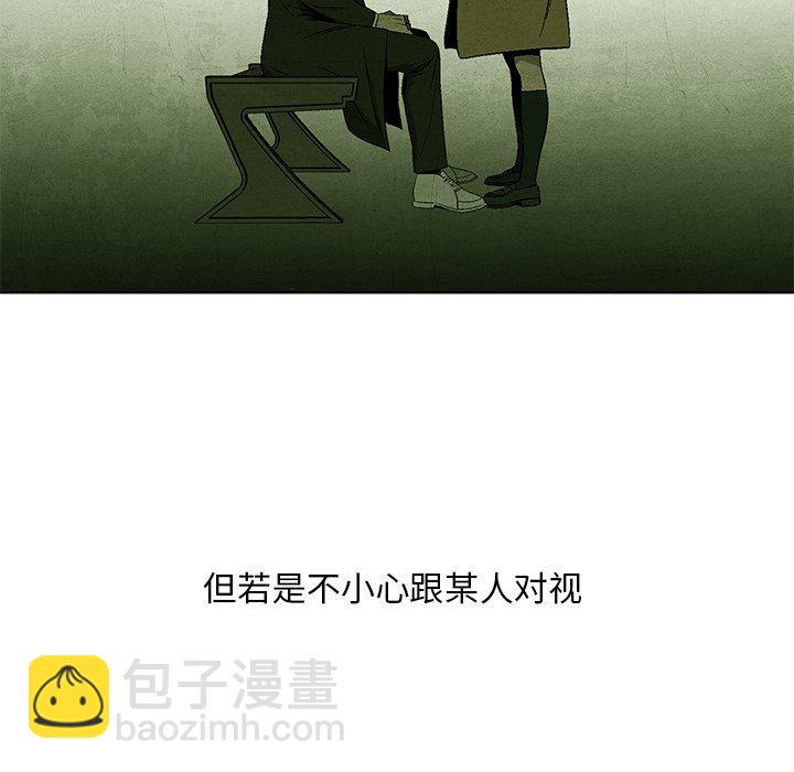第 8 话54