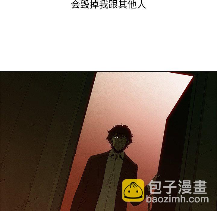 第 8 话60