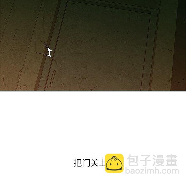 第 8 话62