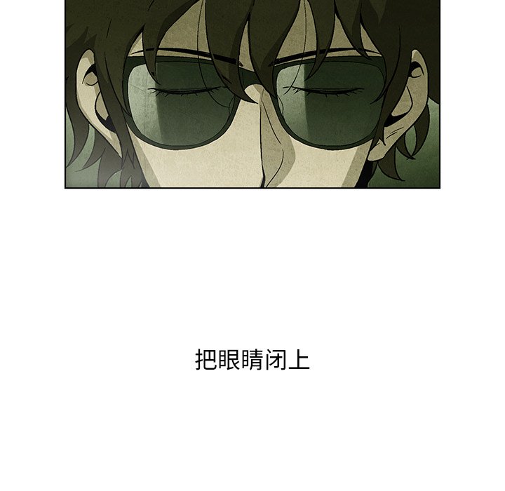 第 8 话64