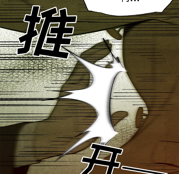 第 8 话8