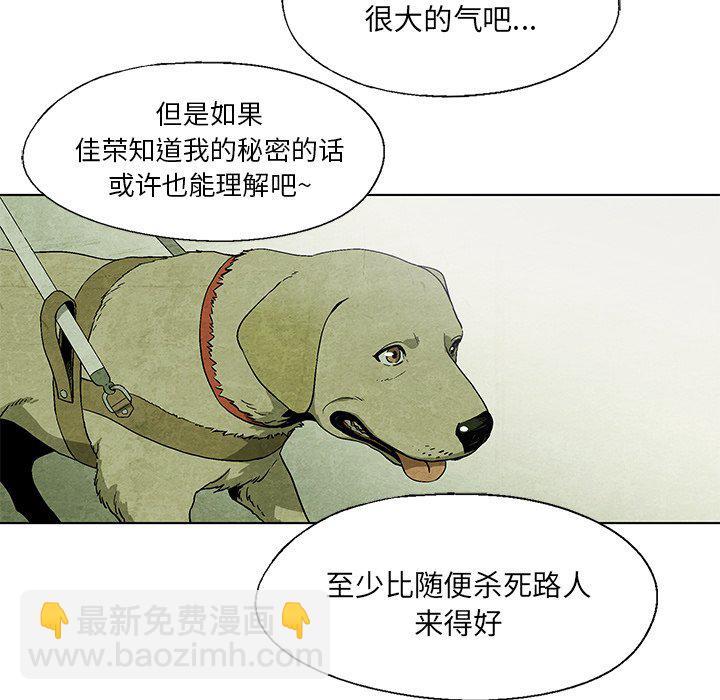第 9 话11