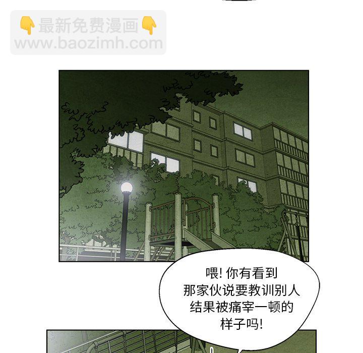 第 9 话12