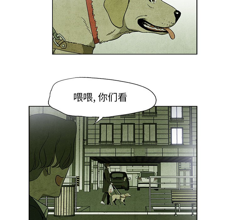 第 9 话16