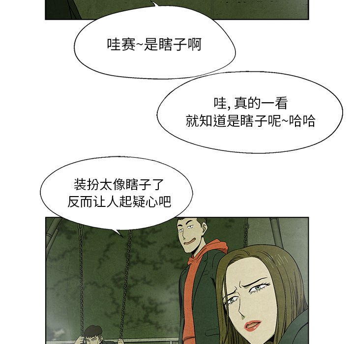 第 9 话17