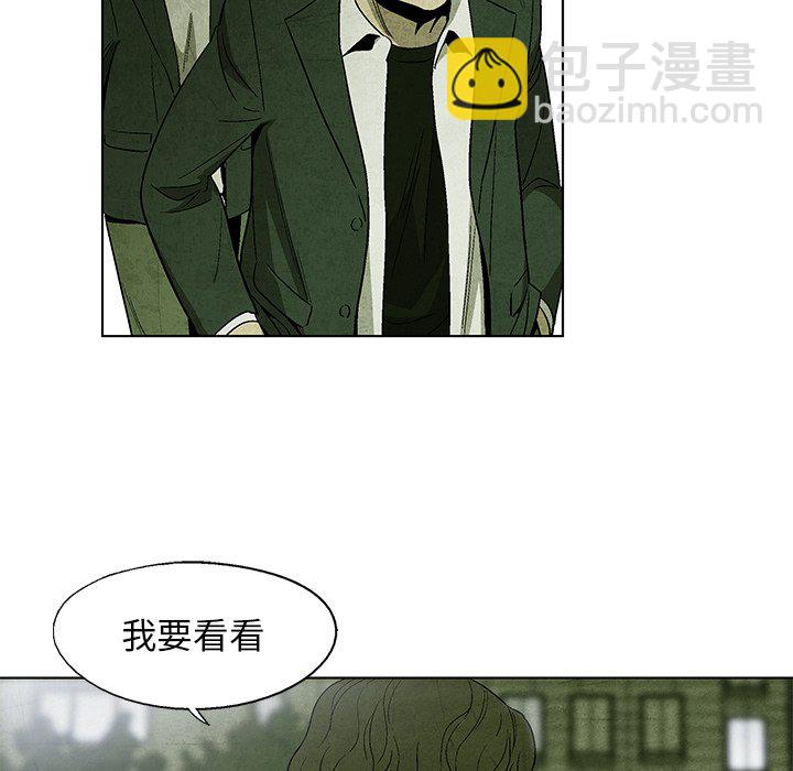 第 9 话20