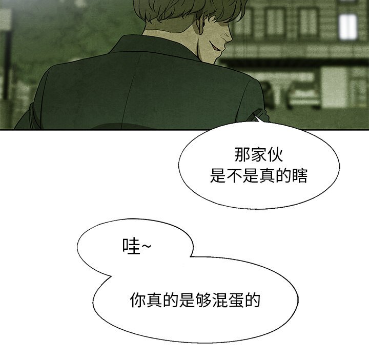 第 9 话21