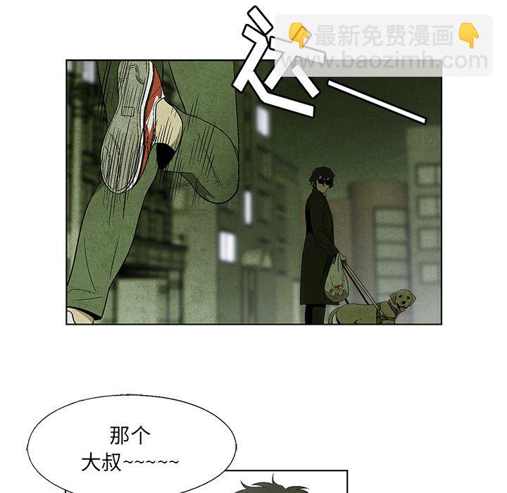 第 9 话22