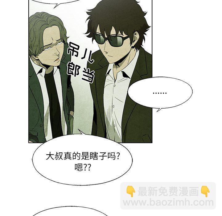 第 9 话23