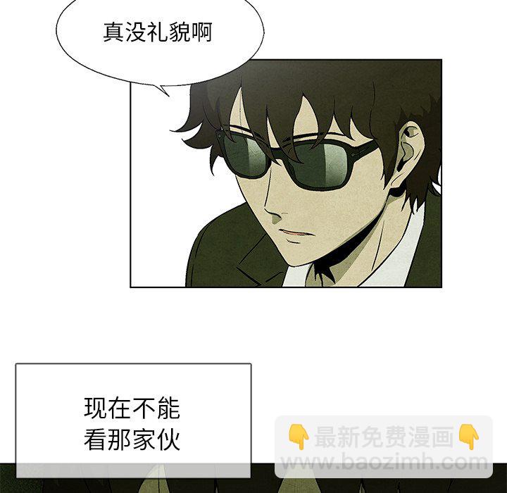 第 9 话24