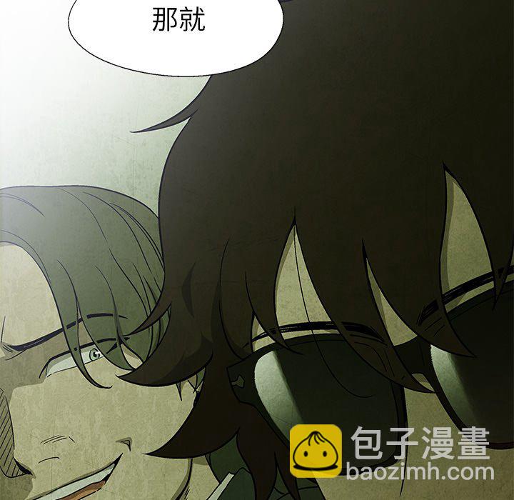 第 9 话32