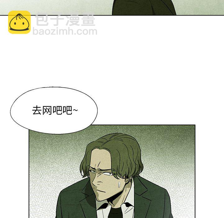 第 9 话44