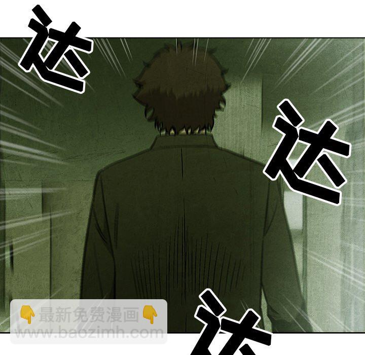 第 9 话48
