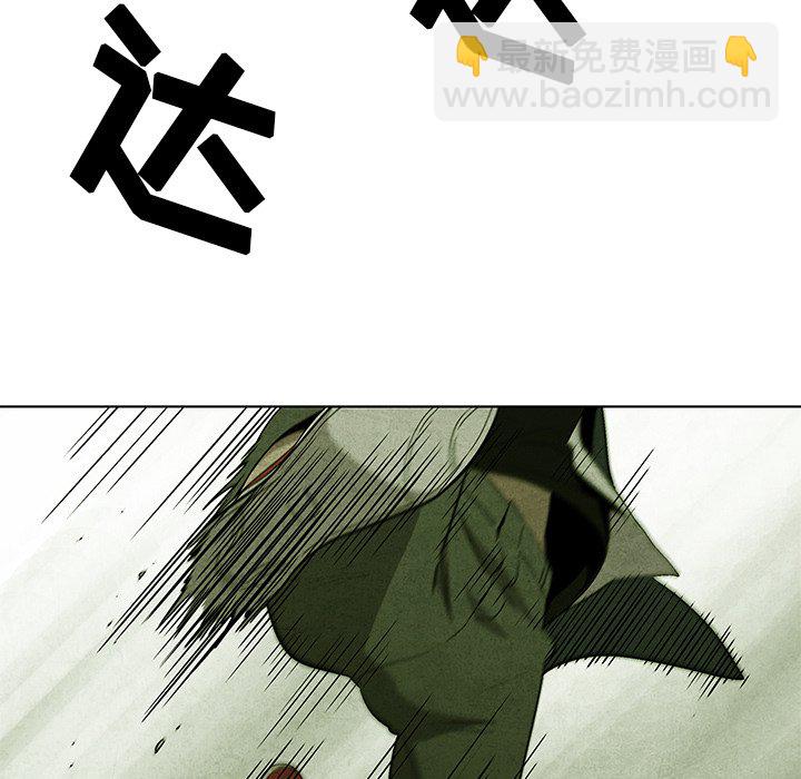 第 9 话49