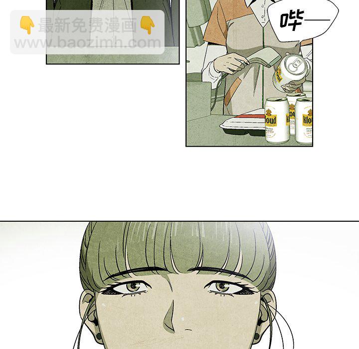 第 9 话5