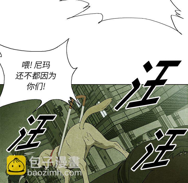第 9 话59