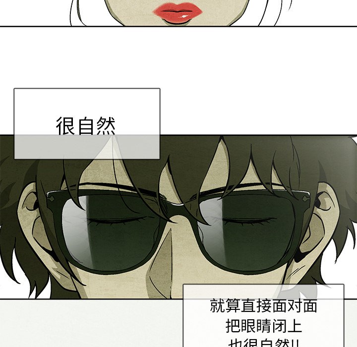 第 9 话6