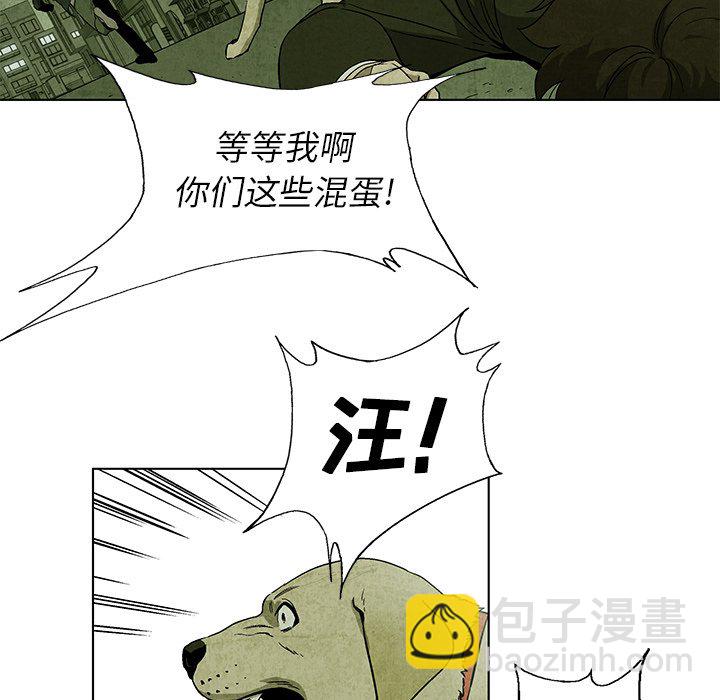第 9 话60