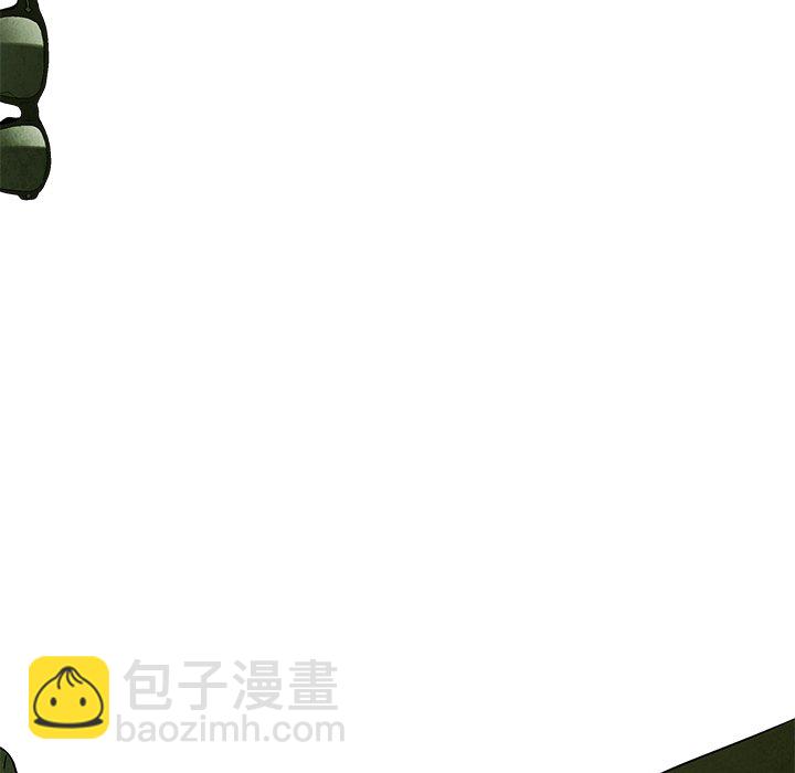 第 9 话70