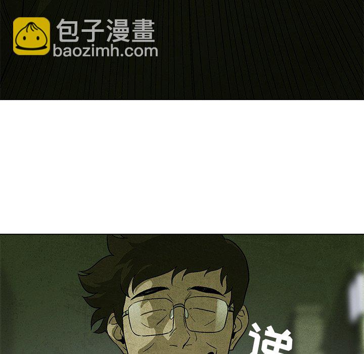第 9 话79