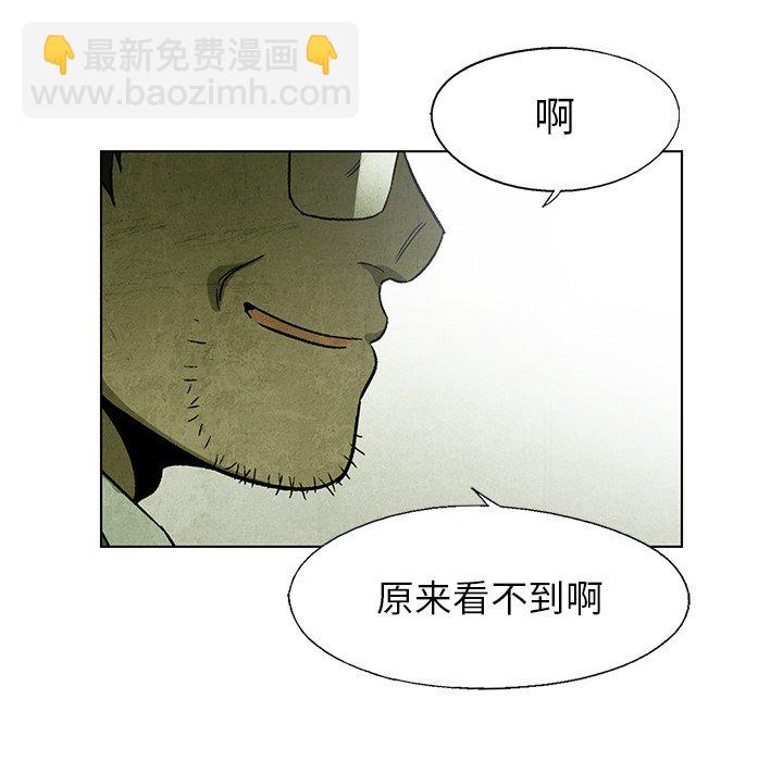 第 9 话83