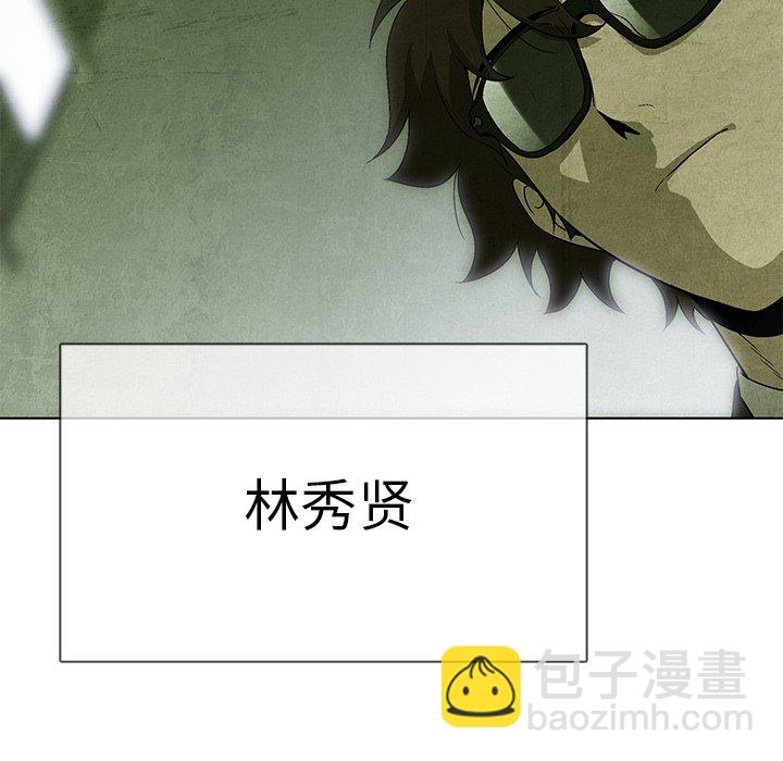 第 9 话89