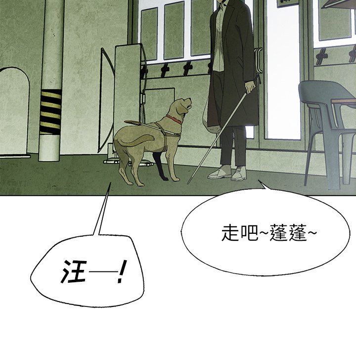 第 9 话9