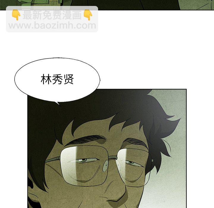 第 10 话10