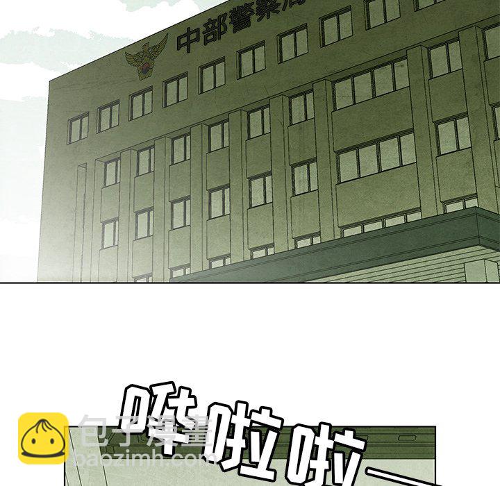 第 10 话13