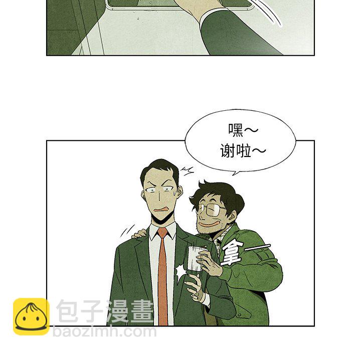 第 10 话15