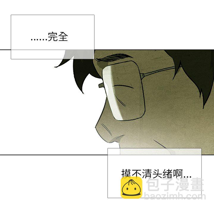 第 10 话22