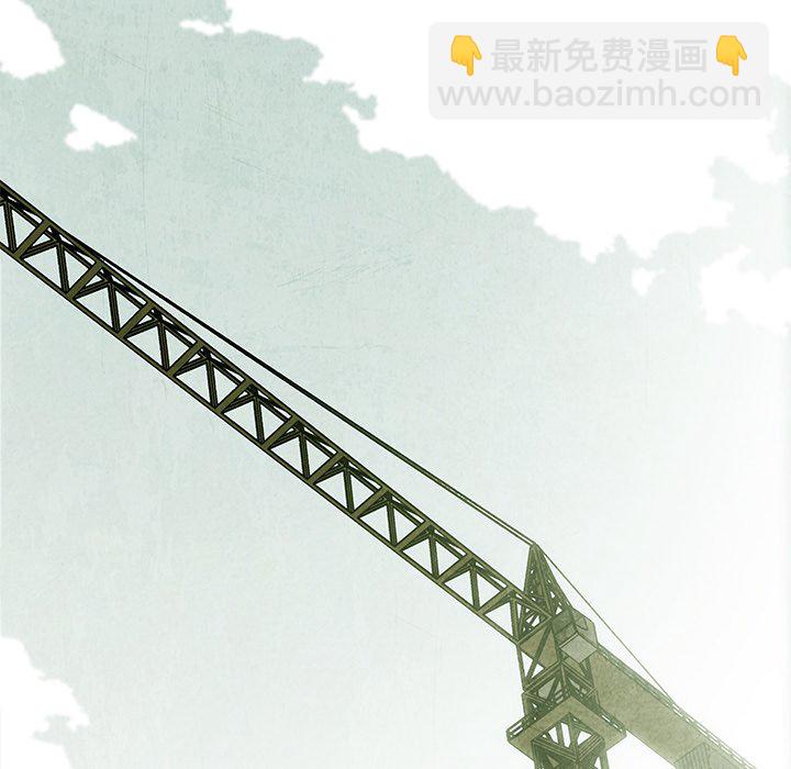 第 10 话30