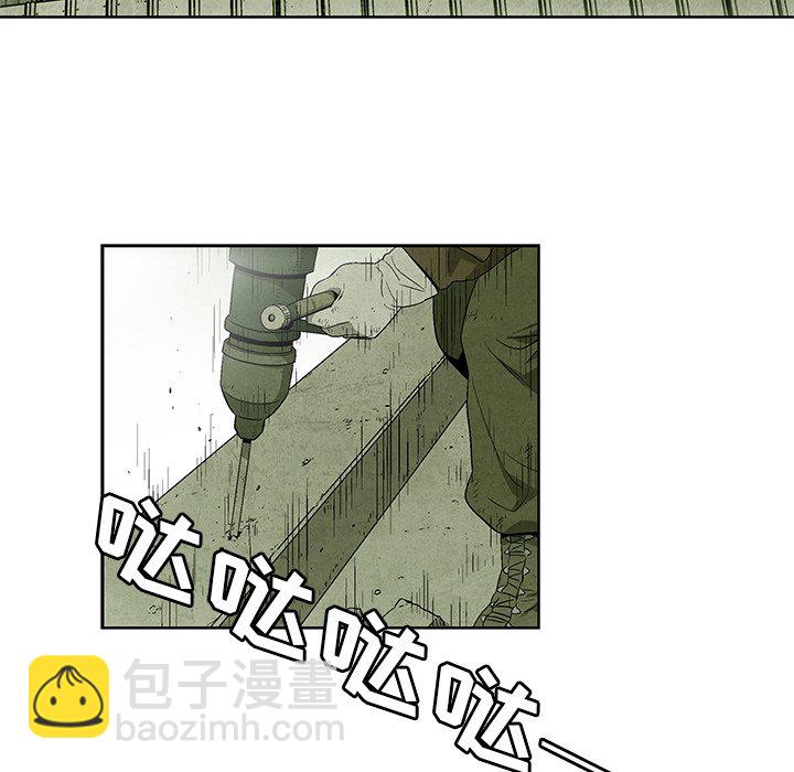 第 10 话32