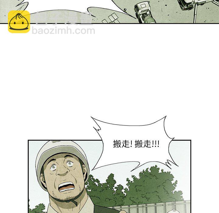 第 10 话35
