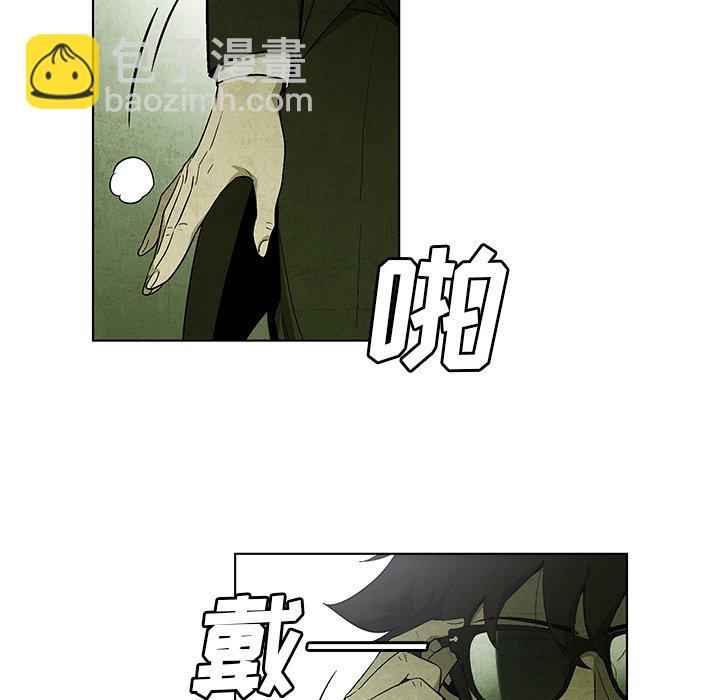 第 10 话4