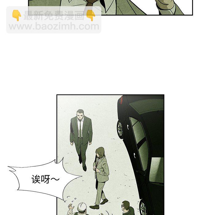 第 10 话43